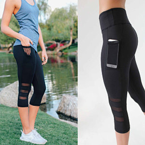 yoga leggings sale